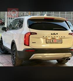 کیا تێلوراید